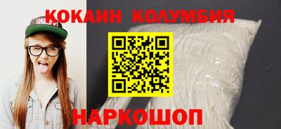 альфа пвп VHQ Лесосибирск