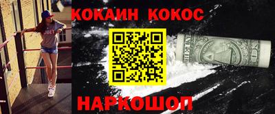 а пвп мука Ликино-Дулёво