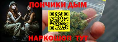 альфа пвп VHQ Лесосибирск