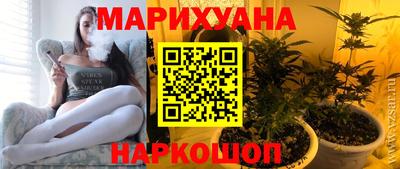 хмурый Ливны