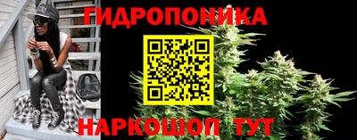 хмурый Ливны