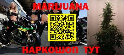 альфа пвп VHQ Лесосибирск