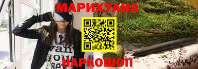 хмурый Ливны