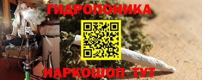 альфа пвп VHQ Лесосибирск