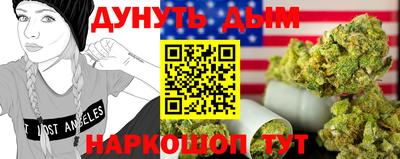 а пвп мука Ликино-Дулёво