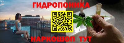 хмурый Ливны