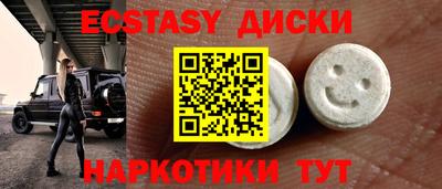а пвп мука Ликино-Дулёво