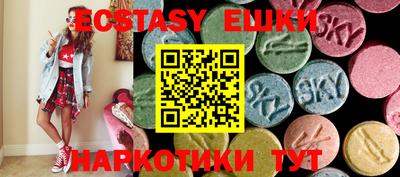 хмурый Ливны
