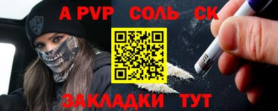 хмурый Ливны
