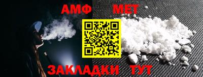 хмурый Ливны