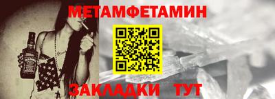 а пвп мука Ликино-Дулёво