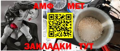 хмурый Ливны