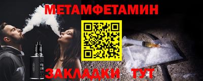 хмурый Ливны