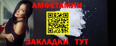 хмурый Ливны