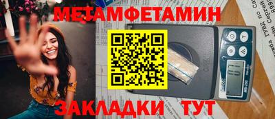 хмурый Ливны