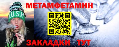 хмурый Ливны