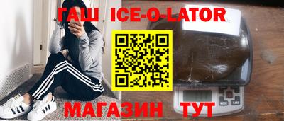 хмурый Ливны