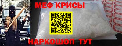 альфа пвп VHQ Лесосибирск