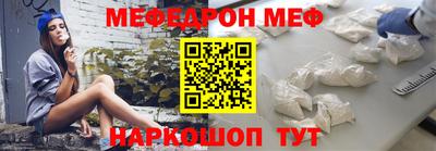 альфа пвп VHQ Лесосибирск
