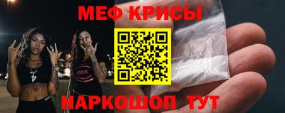 а пвп мука Ликино-Дулёво