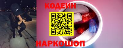 хмурый Ливны