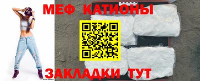 хмурый Ливны
