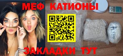 хмурый Ливны